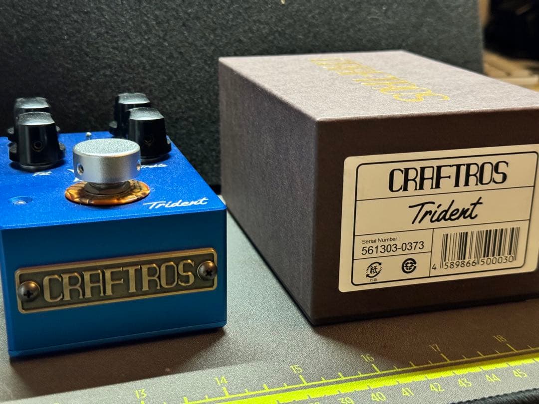 Trident Overdrive エフェクター