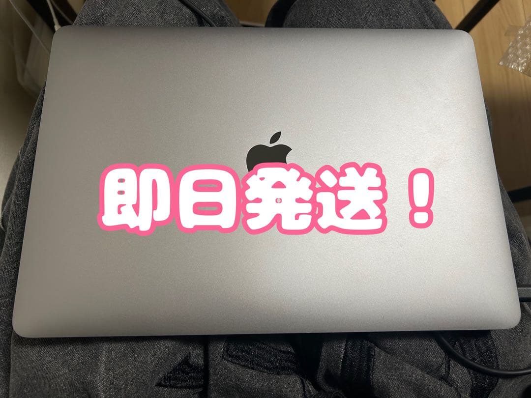 【バッテリー90%】【即日発送！】MacBookAir(M1チップ) 256GB
