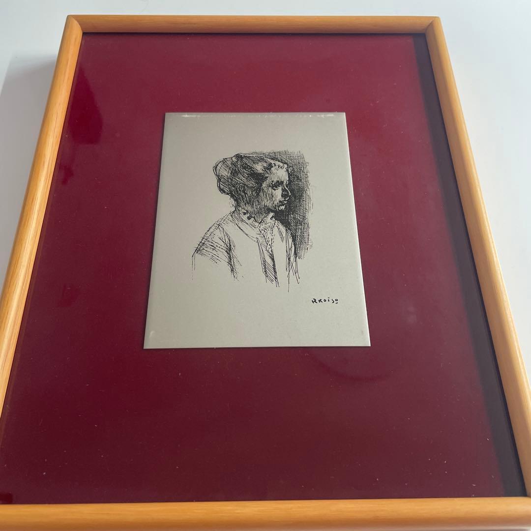 小磯良平　Rkoiso 彫金プレート