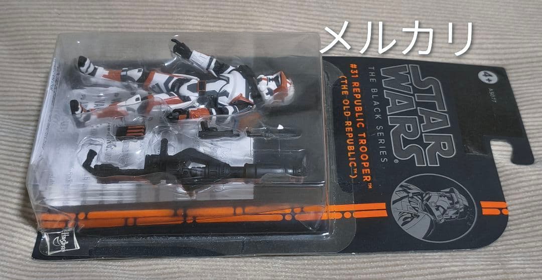 スターウォーズ ブラックシリーズ 3.75 オールドリパブリック トルーパー