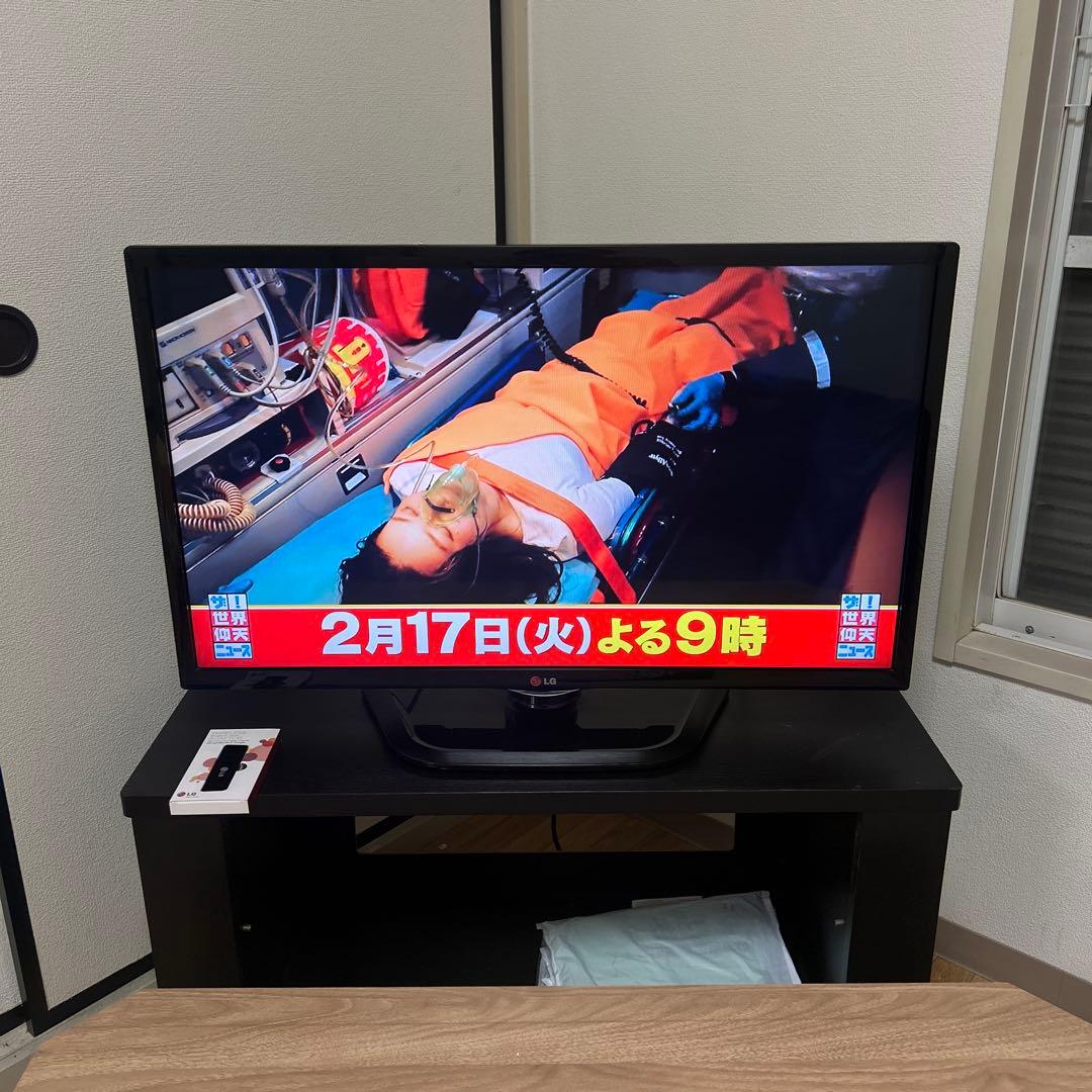 LG 32LN570B 32インチ LED液晶テレビ