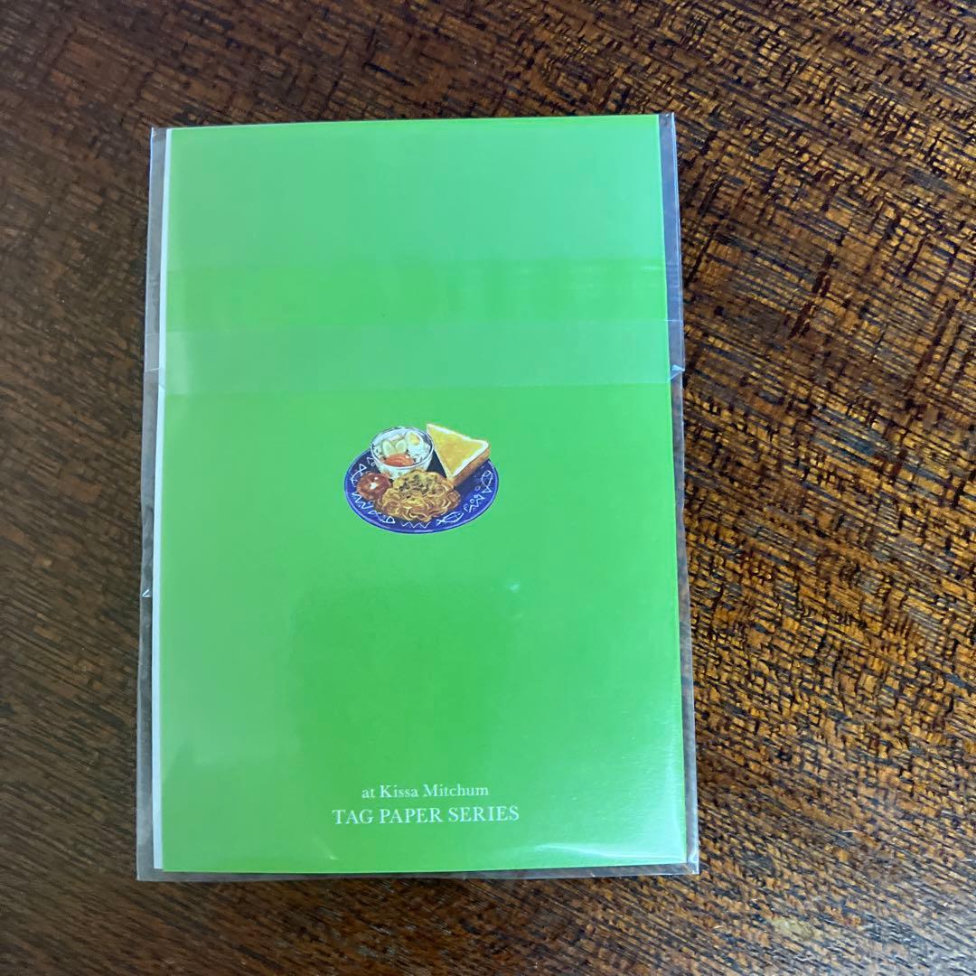 藤井風　HELP EVER HURT NEVER セット