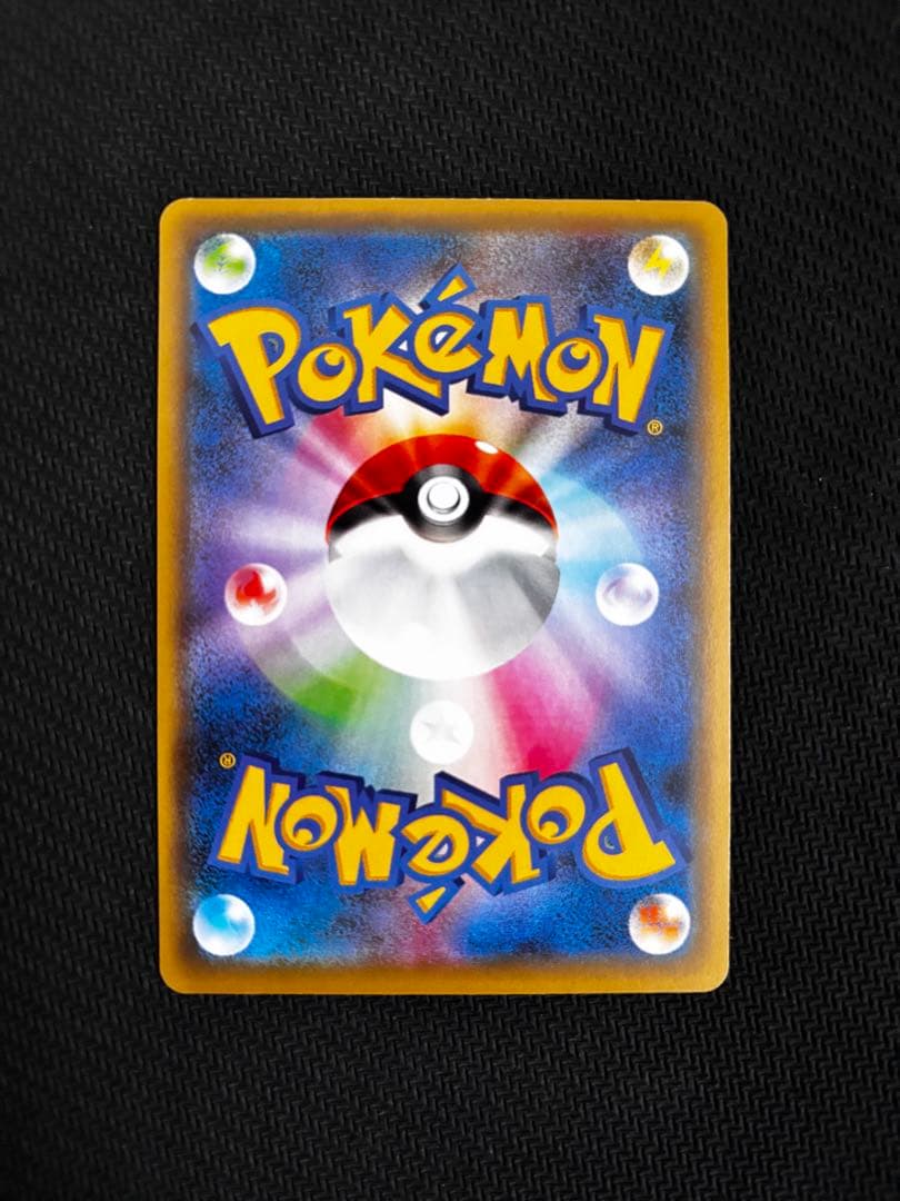 ポケモンカード 幻・伝説ドリームキラコレクション まとめ売り