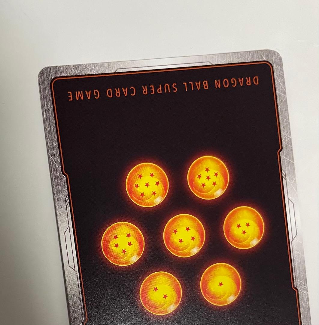 孫悟空　マンガブースター　フュージョンワールド