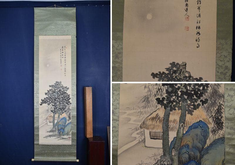 【真作】松南/青緑山水図/掛軸/名家伝来/AA-914