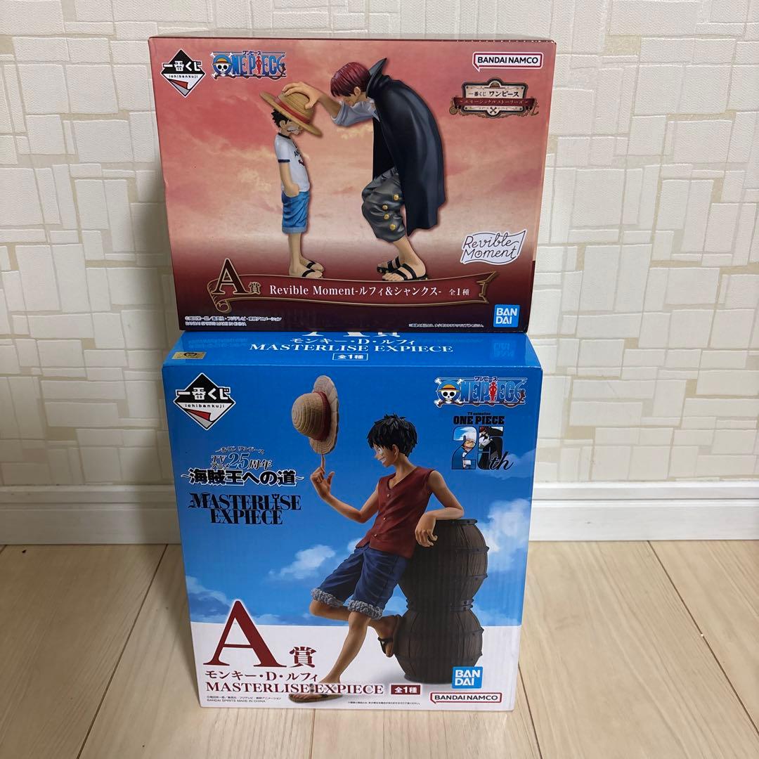 一番くじONEPIECE A賞 ルフィ＆シャンクス 海賊王への道 　A賞