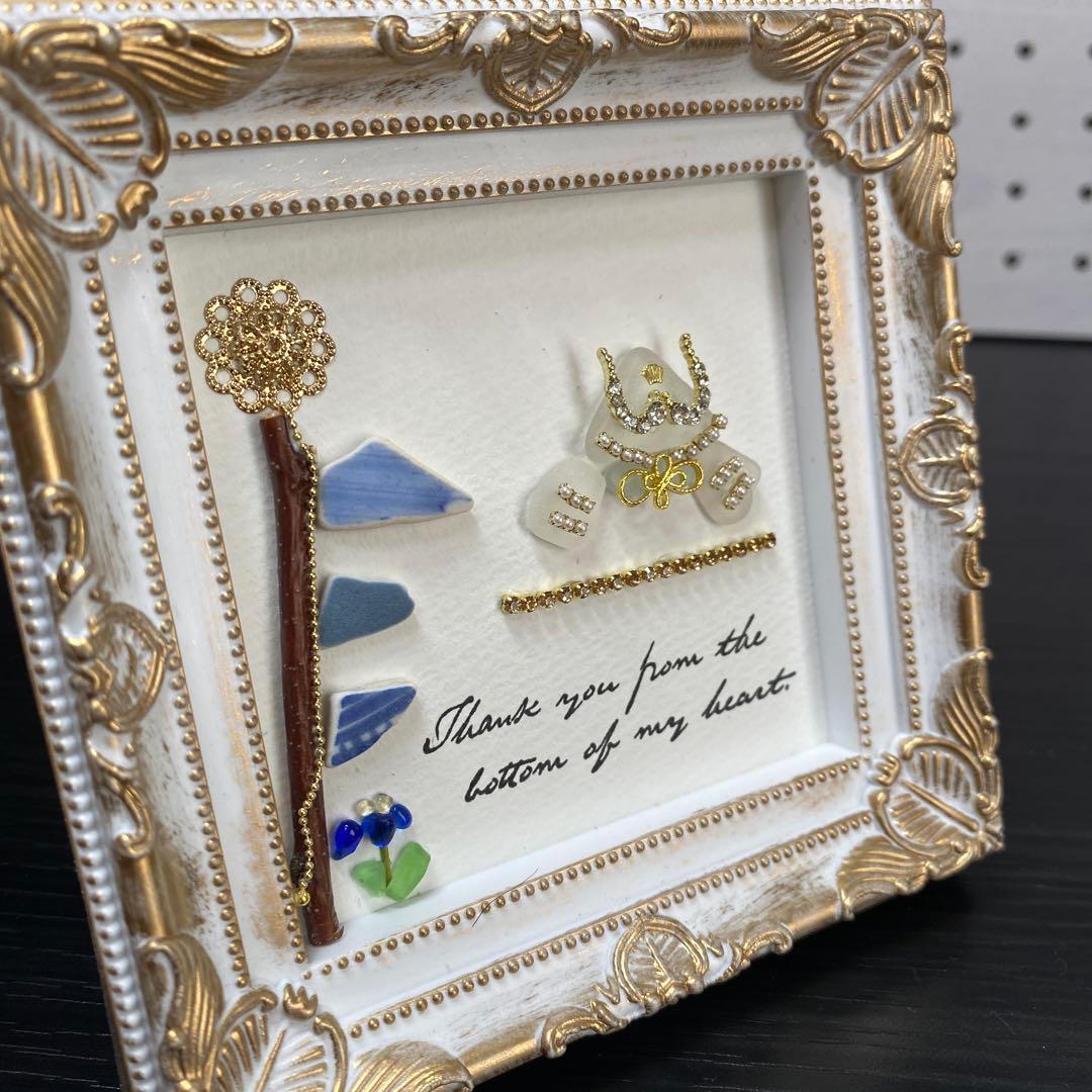 れもん　シーグラスアート　ホワイトシーグラスの兜