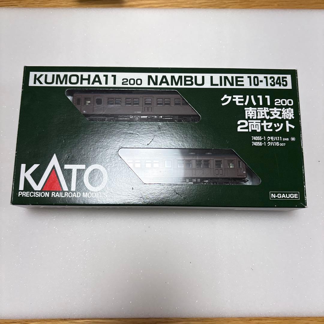 【美品】KATO10-1345 クモハ11 200南武支線　2両セット