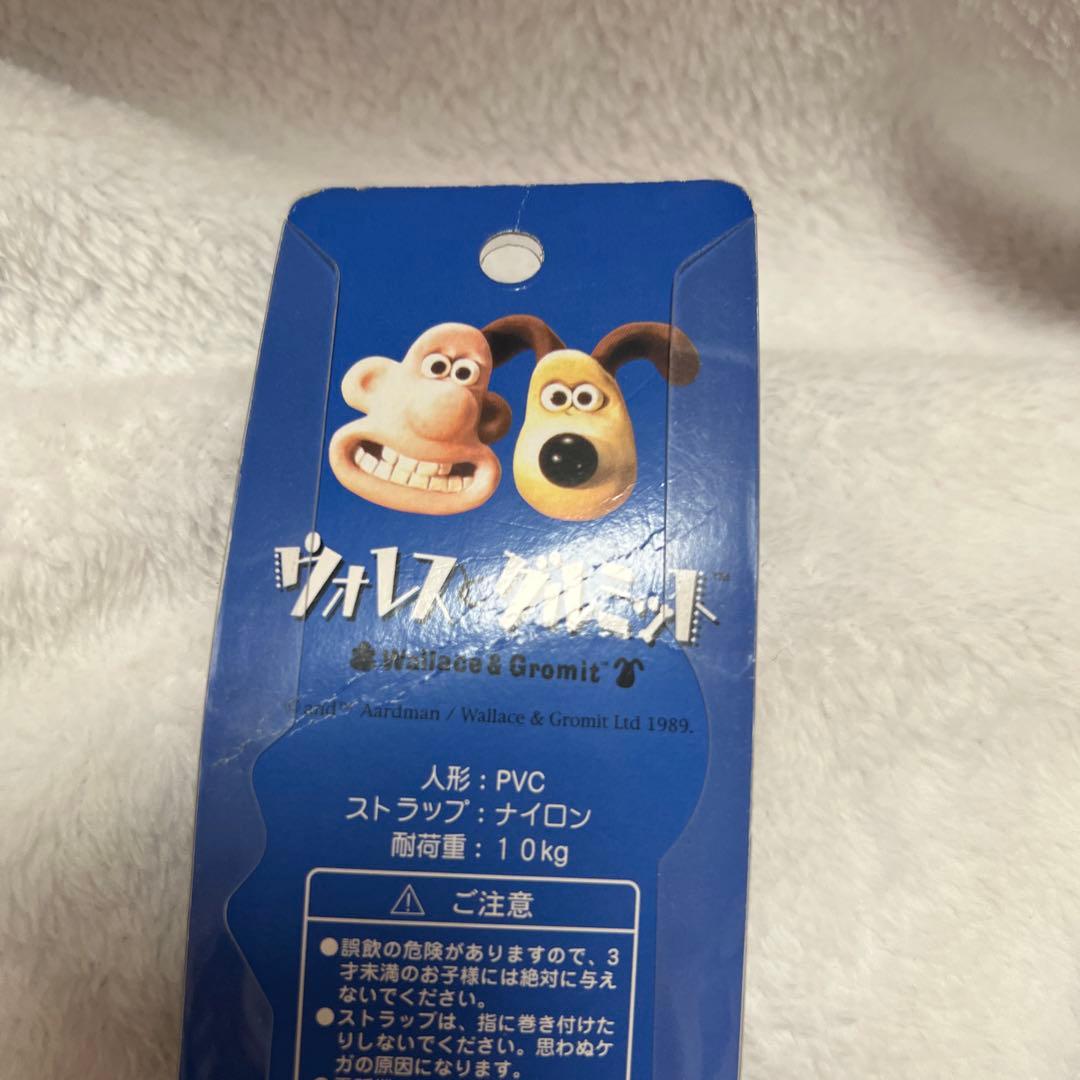 ウォレスとグルミット　ひつじのショーン　ストラップ　グリコ　キーホルダー　イワヤ