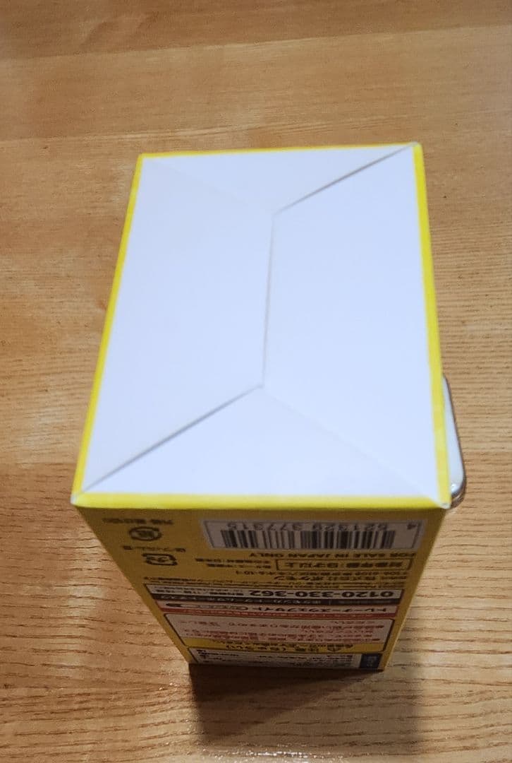 ポケモンワールドチャンピオンシップ2023 横浜記念デッキ　ピカチュウ