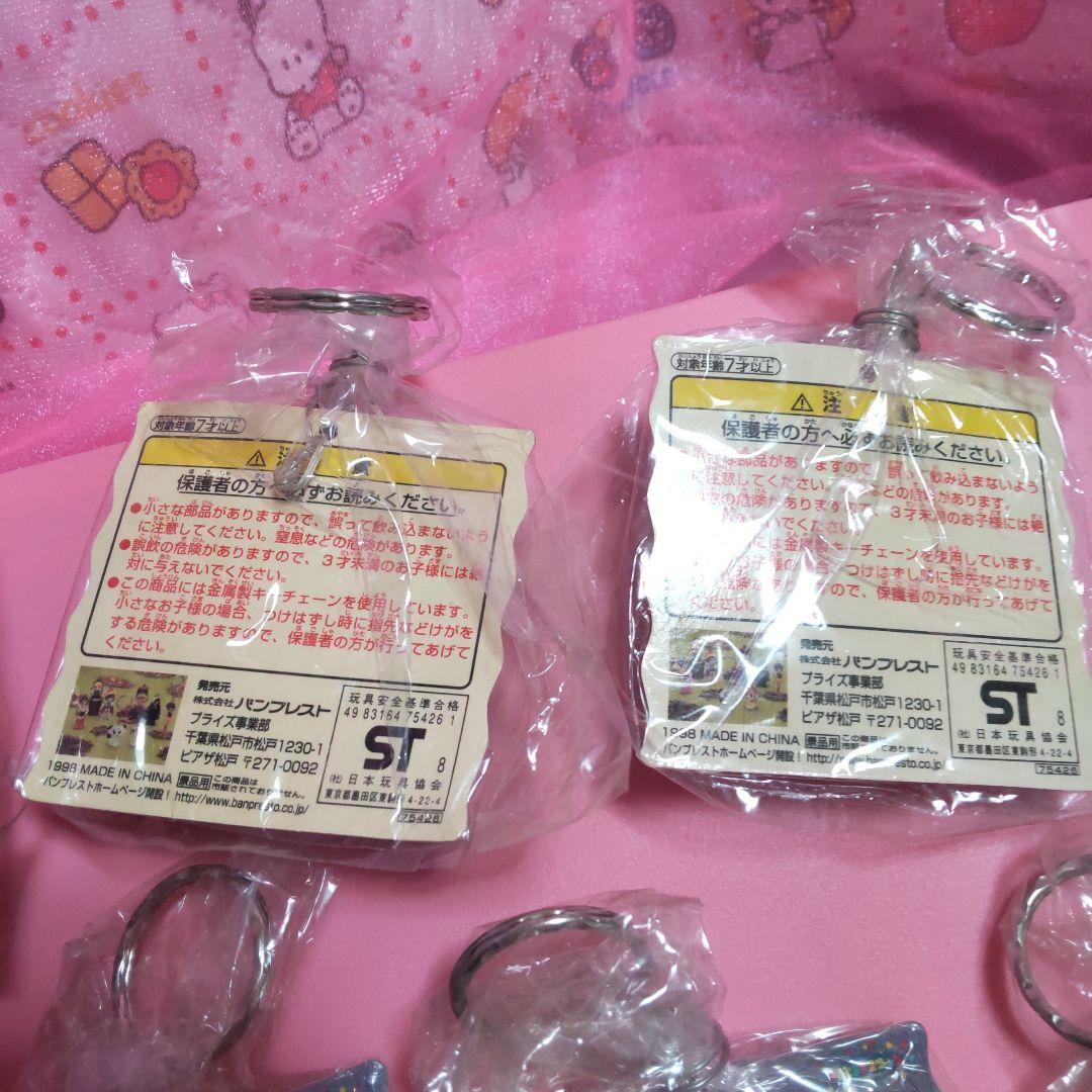 手塚治虫　キャラアソート　フィギュアキーホルダー　全8種 おまけ付き