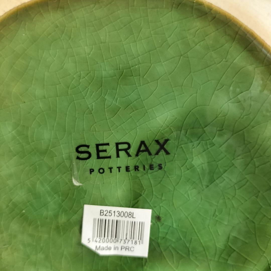 SERAX(セラックス) サボテンベース