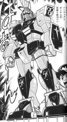 【プラモ狂四郎】FIX FIGURATION #0040レッドウォーリア未開封