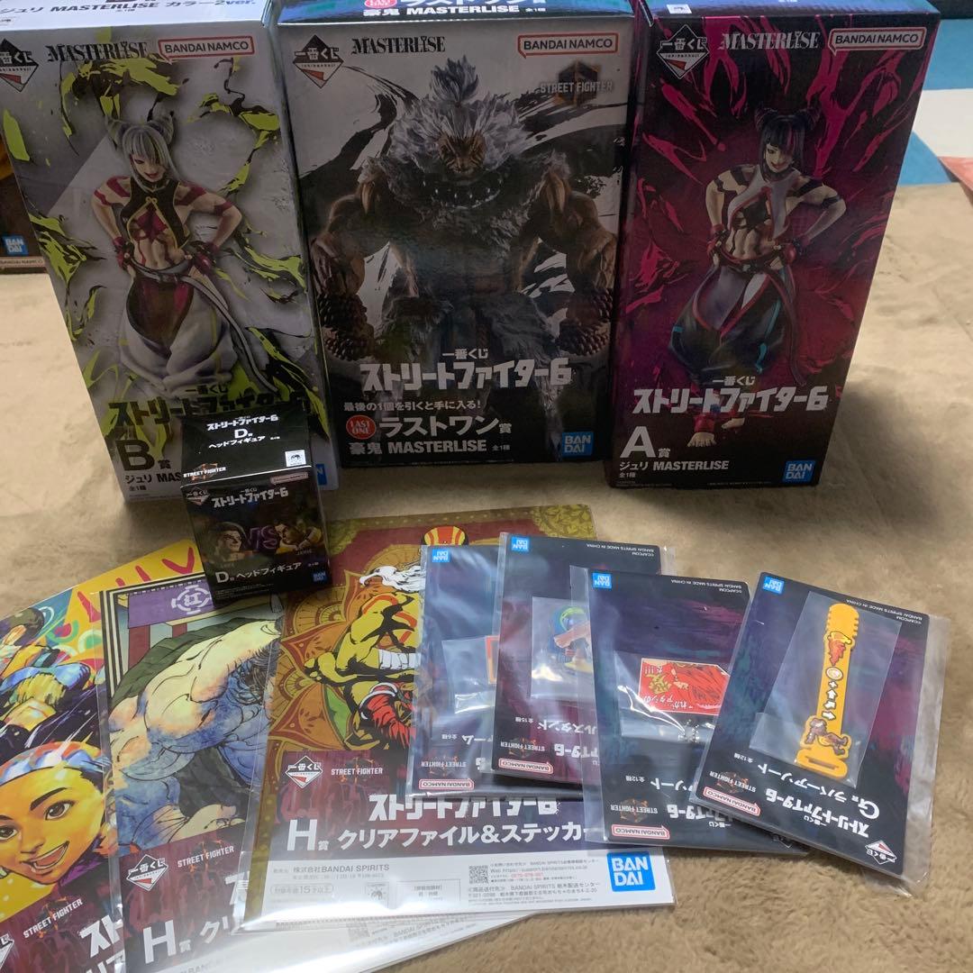 ストリートファイター6 くじ　ラストワンA賞B賞おまけ付き