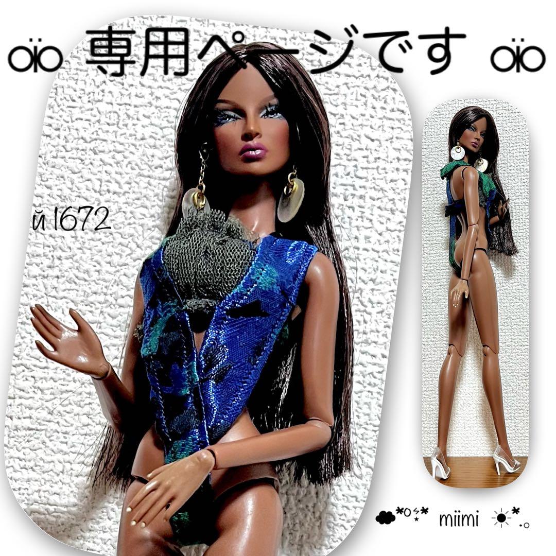 ♖専用ページです♖й1671&й1672♖ファションロイヤリティ♖