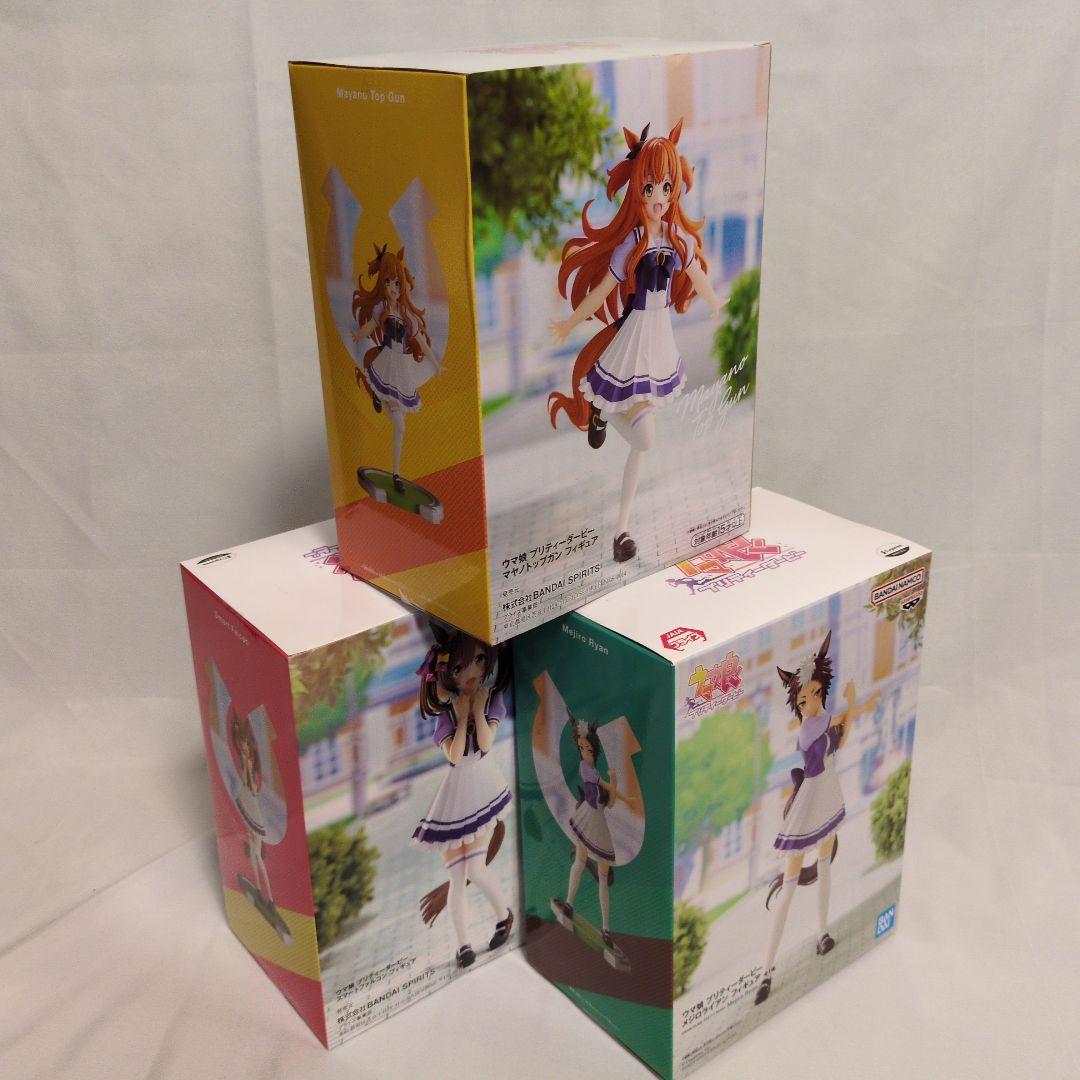 ウマ娘 プリティーダービー フィギュア 10体 セット 一番くじ