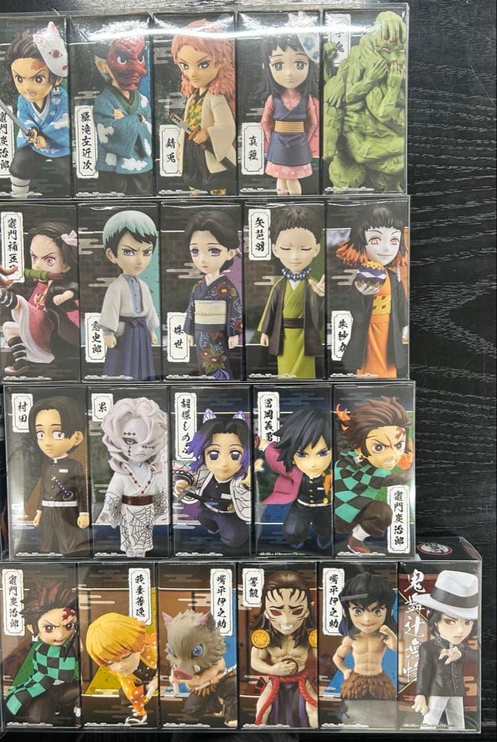 【新品未開封】鬼滅の刃 ワールドコレクタブルフィギュア　61点セット　ワーコレ