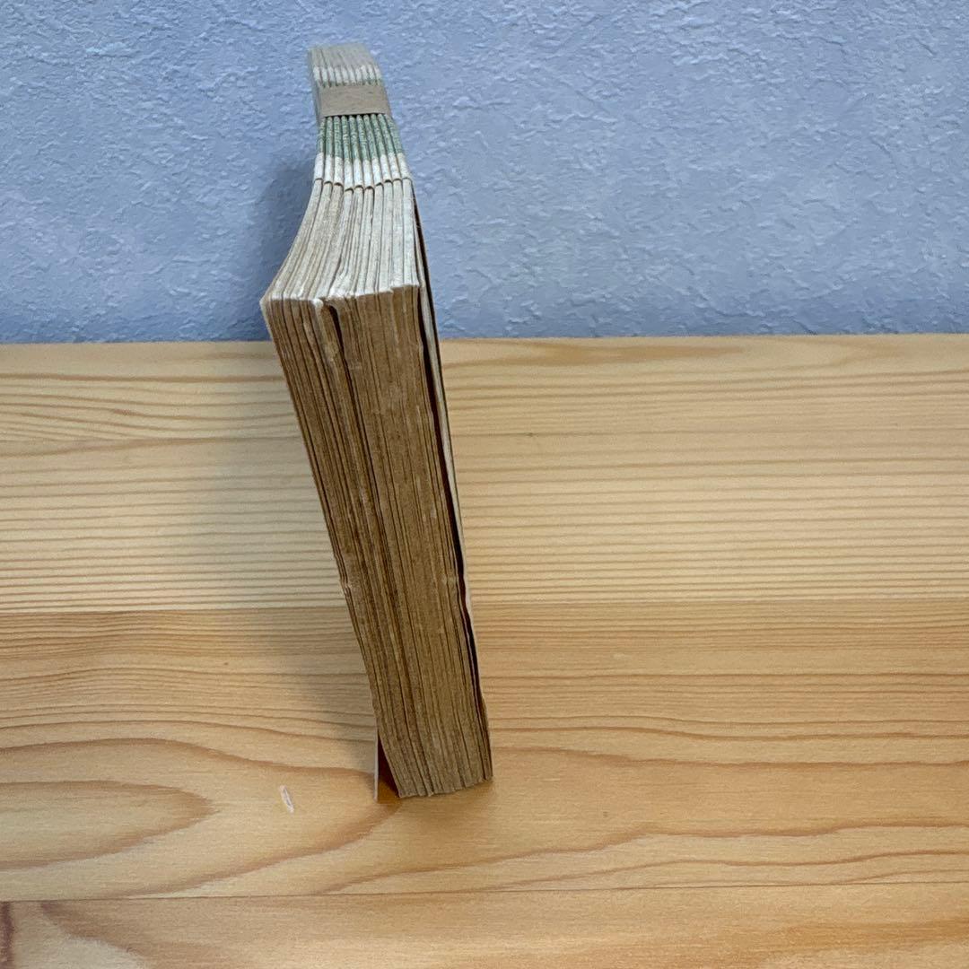 古札 旧紙幣　議事堂10円札　100枚　希少