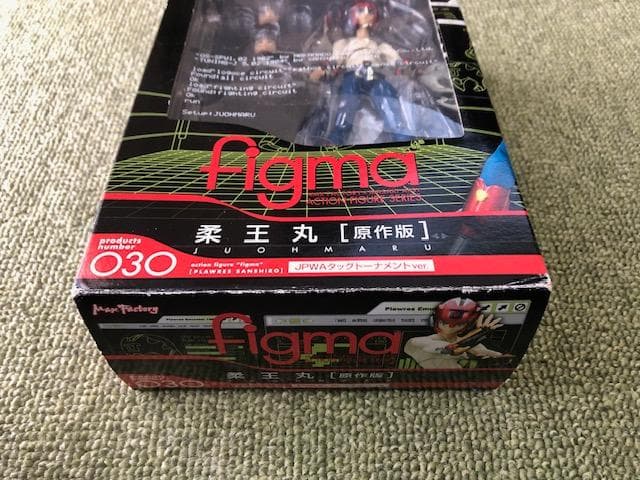 Figma　柔王丸　新品