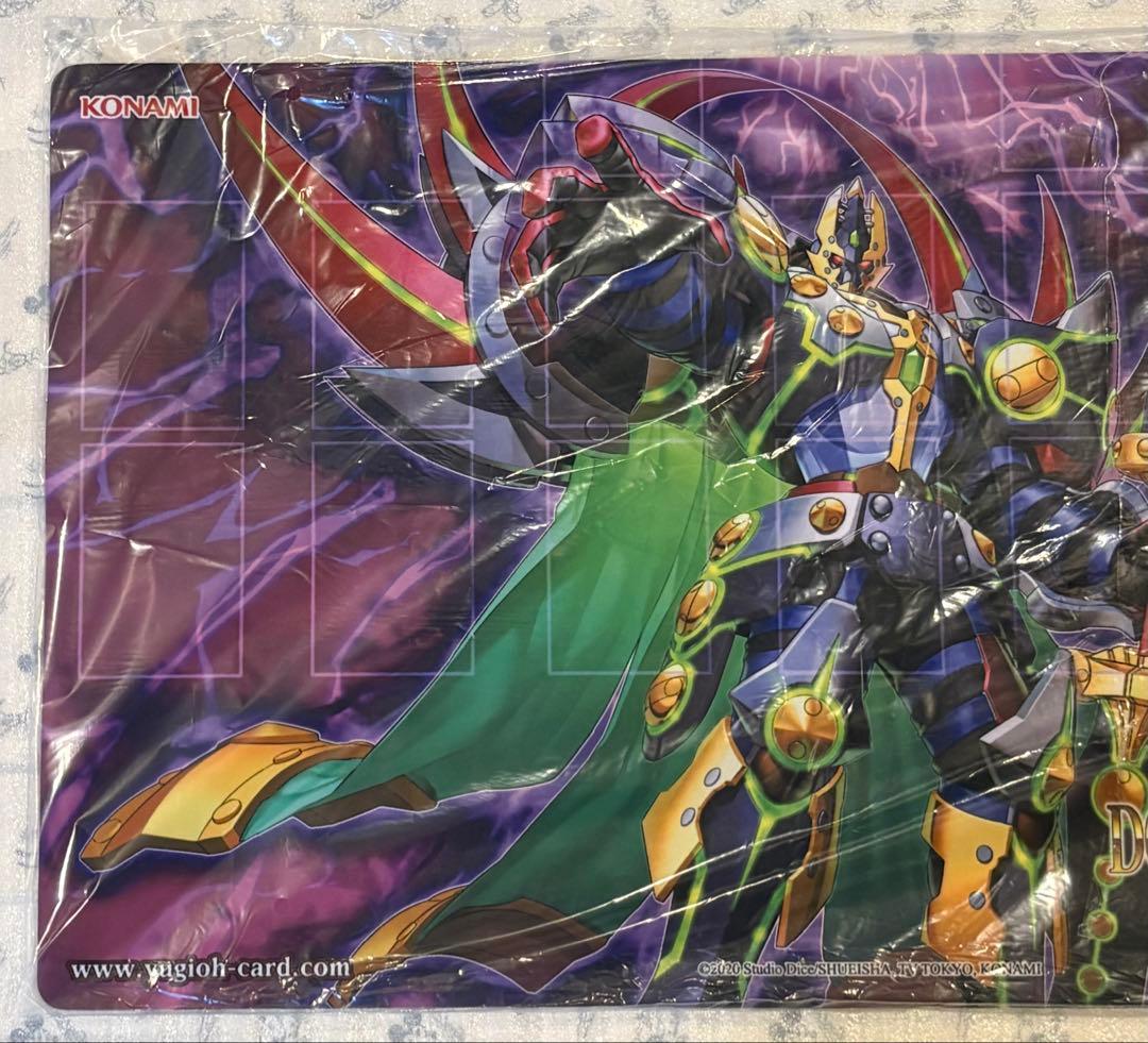 海外限定 DDDD偉次元王アーク・クライシス プレイマット 遊戯王 新品未開封