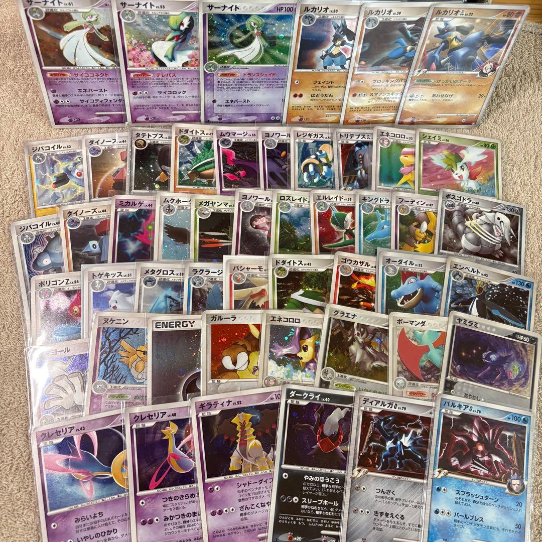 ADV, PCG, DP, DPt レアキラホロカード50枚まとめ売りtp3