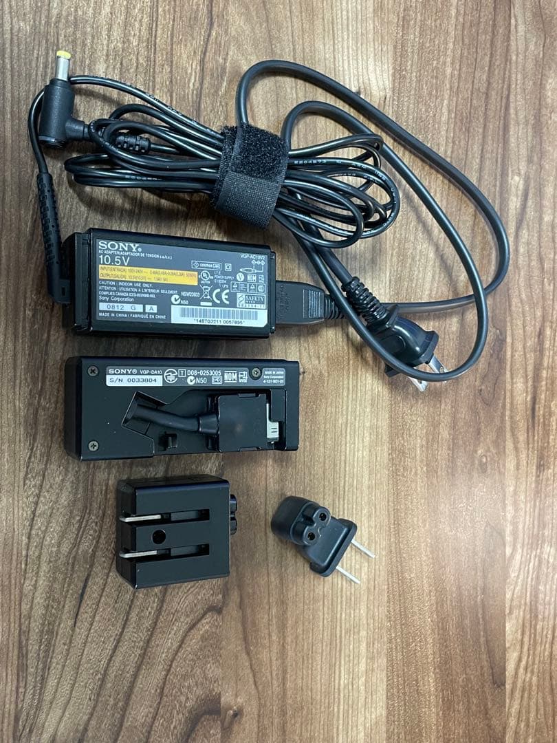 SONY VAIO typePノートPC本体 + 周辺機器セット