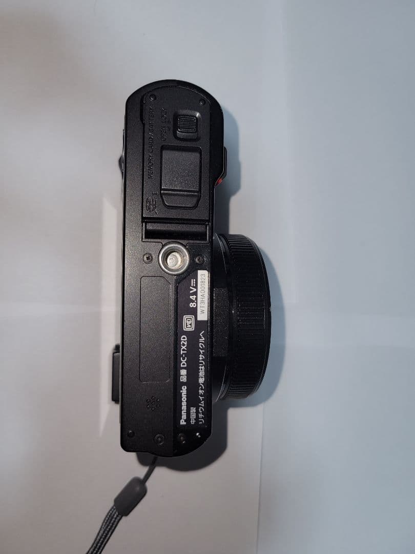 Panasonic LUMIX DC-TX2D ブラック