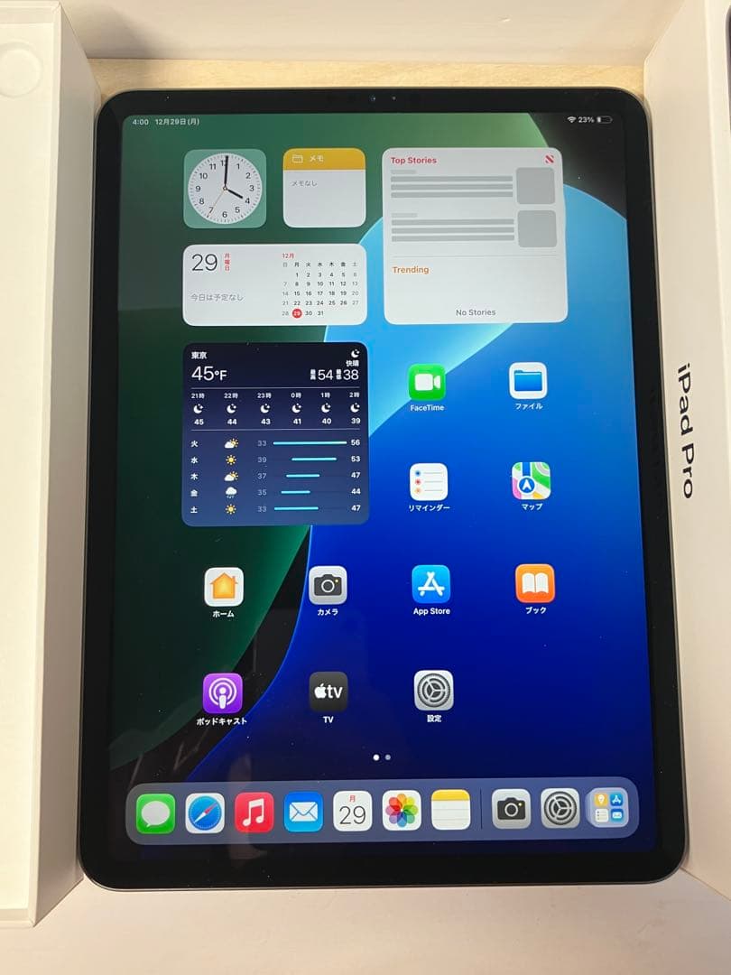 iPad Pro 11インチ 第一世代 スペースグレー 64GB Wi-Fi