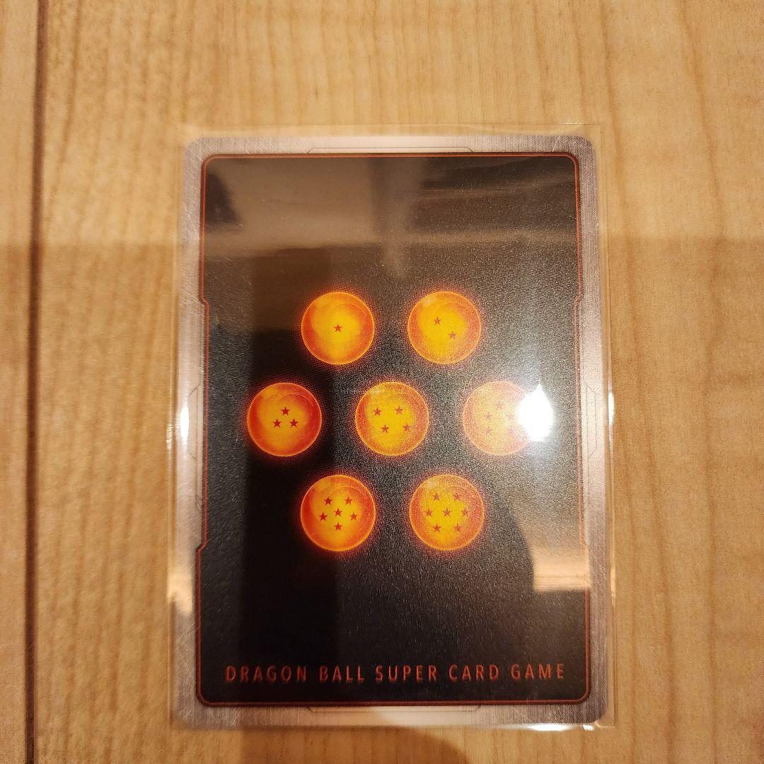 ドラゴンボール フュージョンワールド チチ R★ パラレル マンガブースター