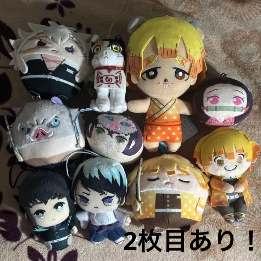 43個　鬼滅の刃　缶バッジ　キーホルダー　ぬいぐるみ　まとめ売り