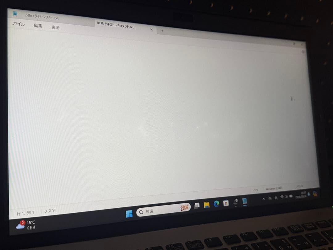 在庫一掃セール‼️ VAIO Pro PG i5 10世代 8g 128GB