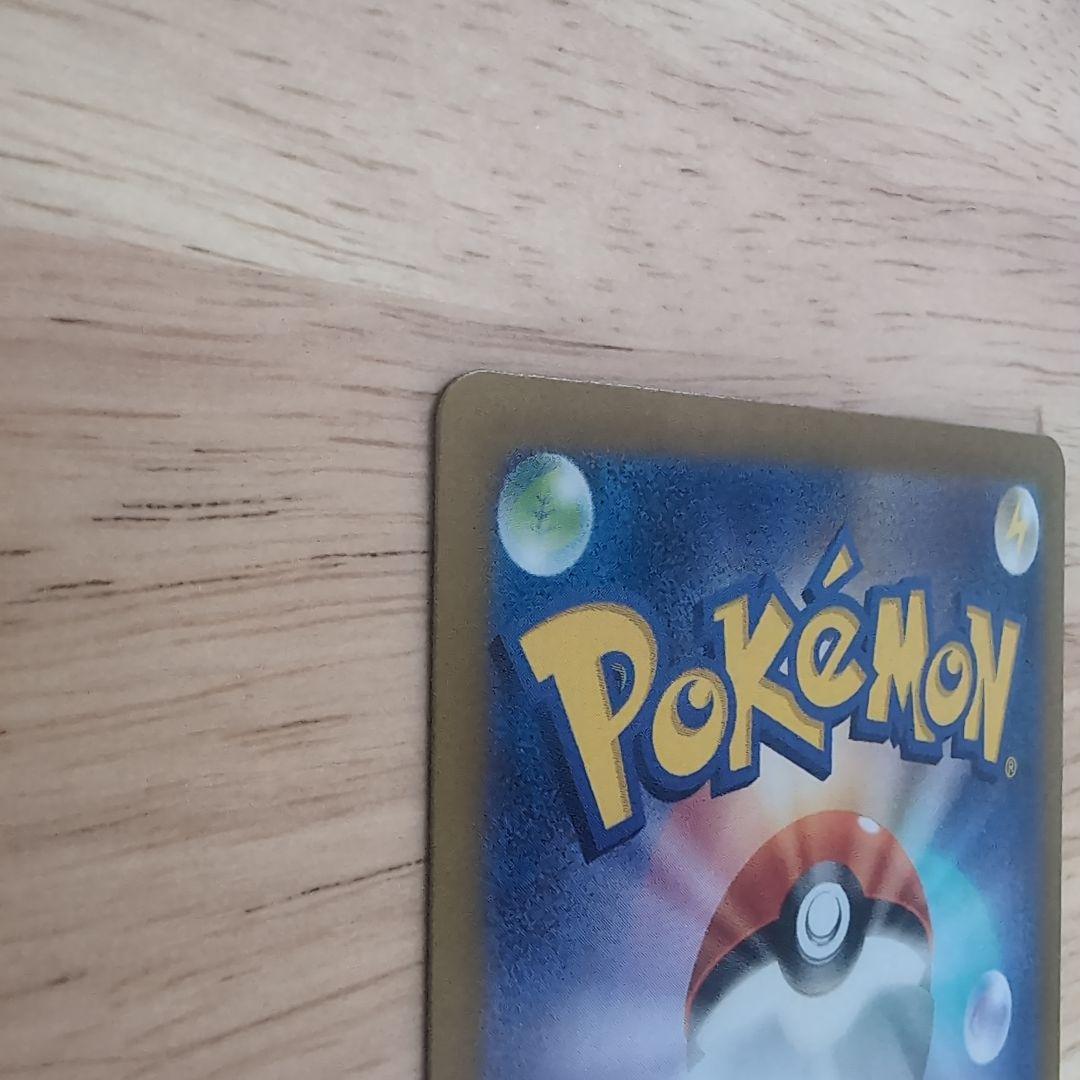 ギラティナV SR S11ロストアビス 111/100　SA　【美品】