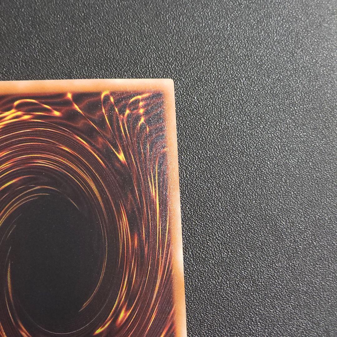 遊戯王　レリーフ　ラヴァゴーレム　遊戯王レリーフ