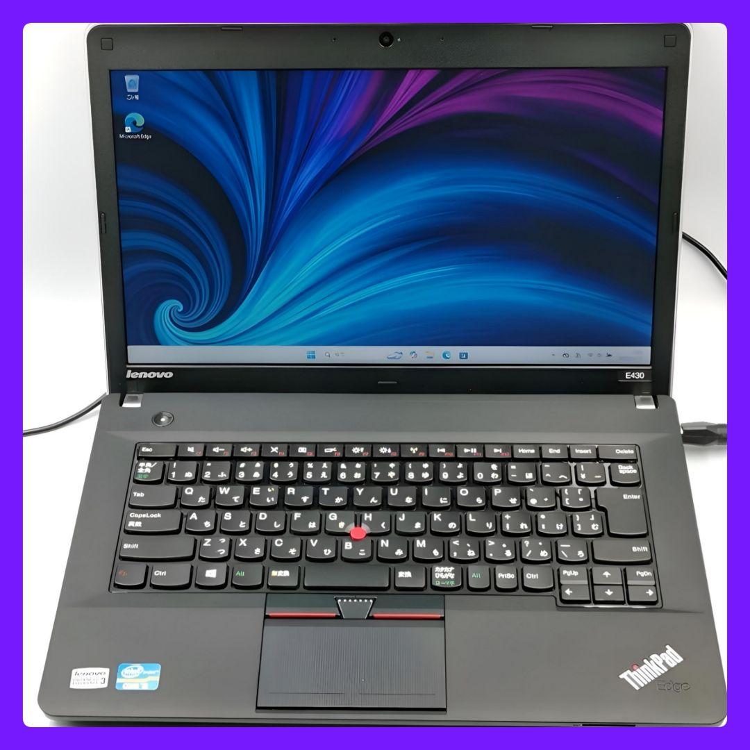 即活用OK！ Windows11 ノートパソコン Lenovo カメラ付き