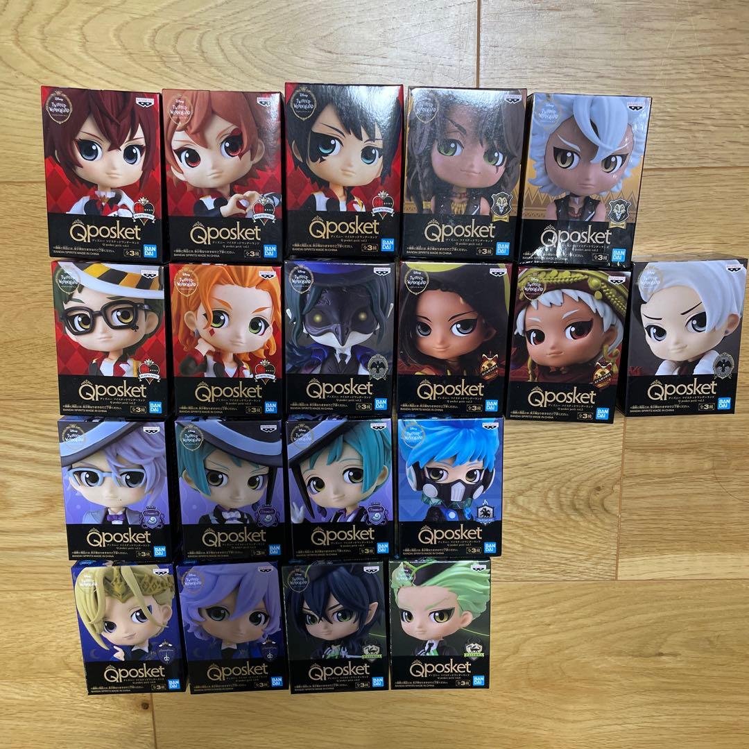 ツイステ　キューポスケット petit 19個