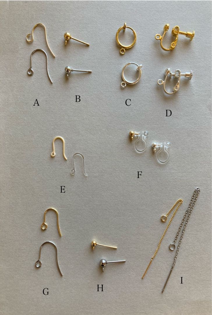 no.0381 ロンドンブルークォーツとガラスのミラーボール