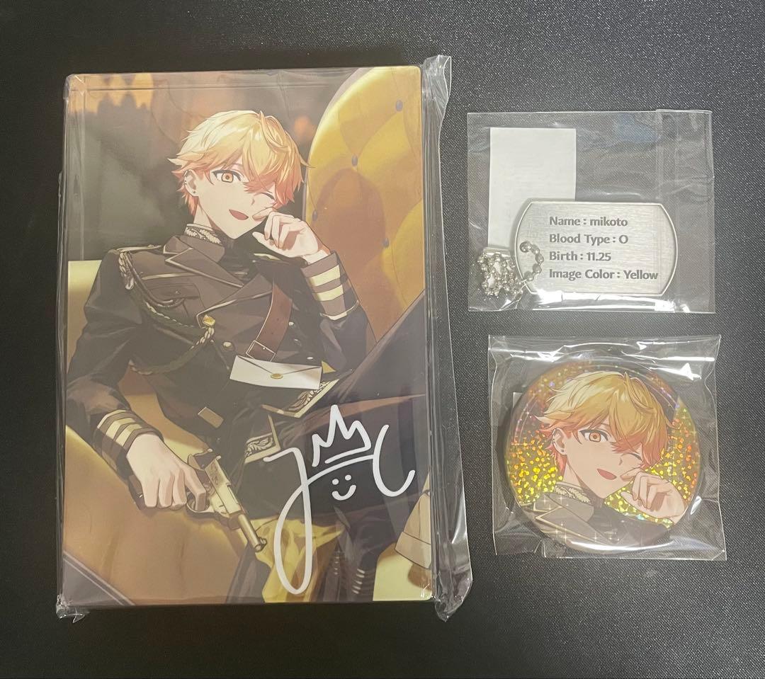 シクフォニ　2024年　誕生日記念　みことセット