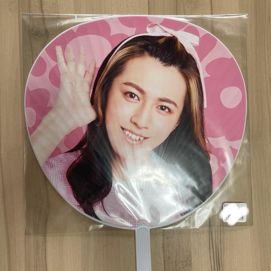 超特急 BULLETPINK バレピ うちわ タカシ 新品未開封