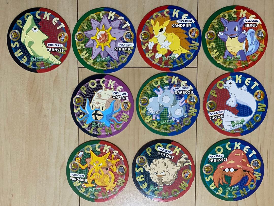 アマダ　ポケモン　メンコ　132枚