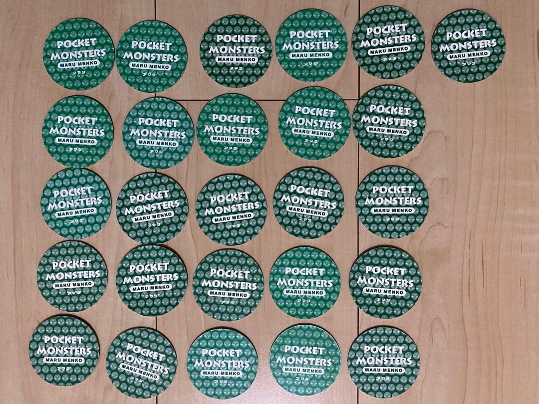 アマダ　ポケモン　メンコ　132枚