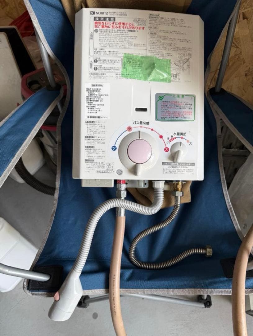 ノーリツ・給湯器・2020年10月製造