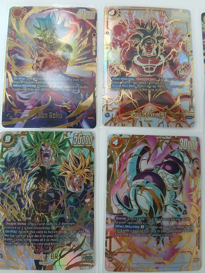 ドラゴンボールカード　フュージョンワールド　8枚セット　海外版