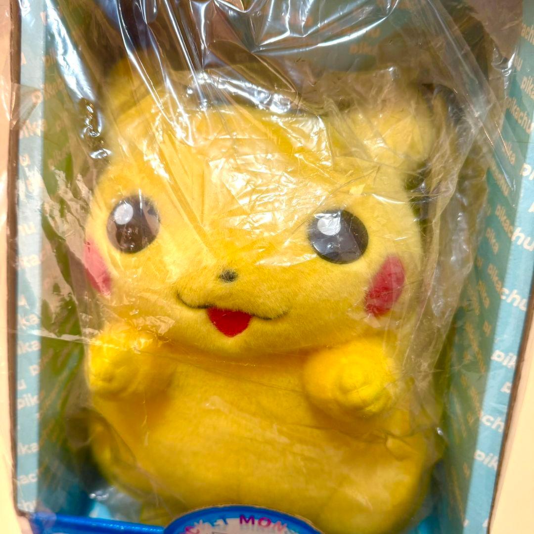 未開封品　1998年産　初期　ピカチュウ おしゃべり TOMY ぬいぐるみ