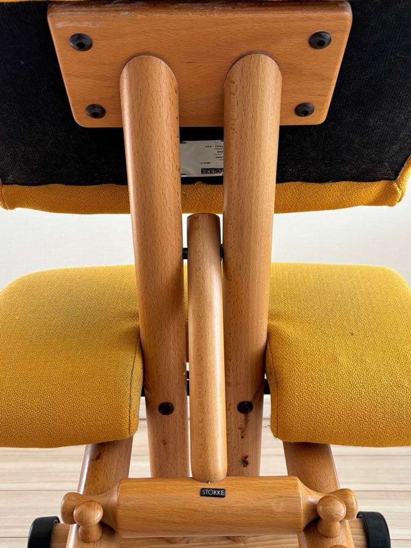 STOKKE ヴァリエール バランスチェア　イエロー