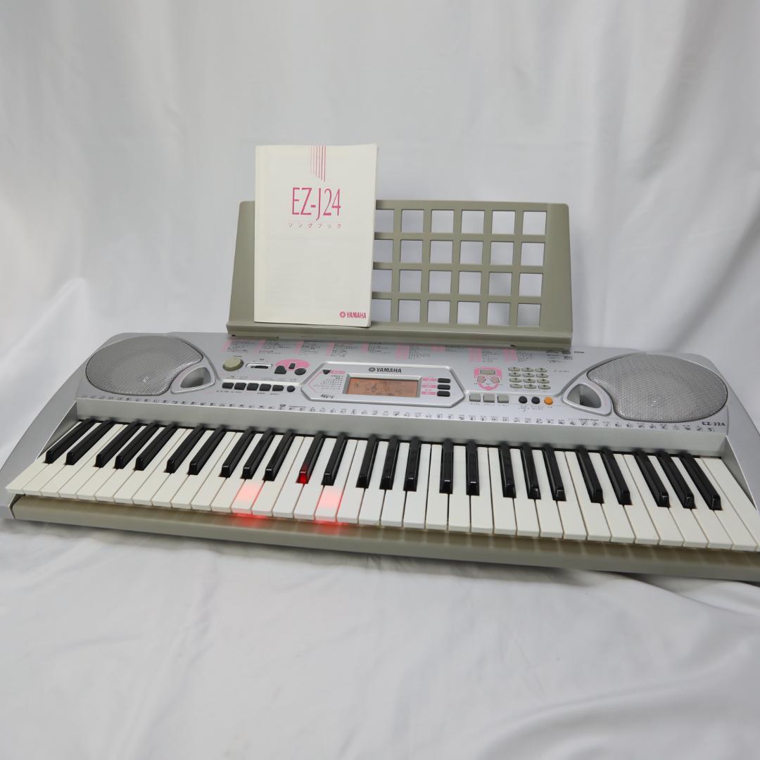 ヤマハ　電子ピアノ 電子キーボード EZ-J24 ソングブック付き