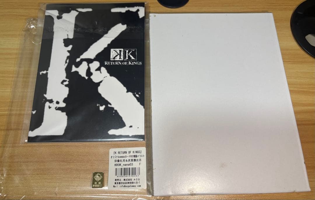 宗像礼司&伏見猿比古 額装イラスト nanaco