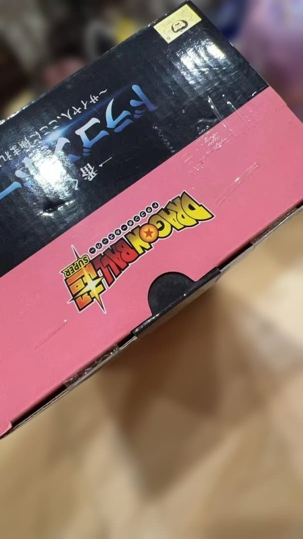 一番くじ ドラゴンボール E賞 ゴクウブラック 超サイヤ人ロゼ