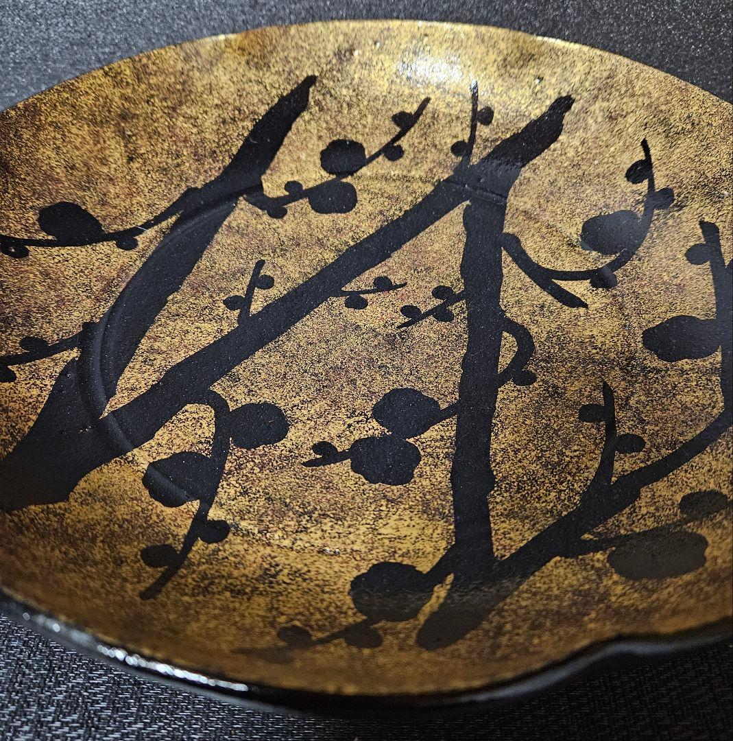 清水焼　京焼　吉村楽入造　金彩　梅文様　大鉢　盛鉢　飾り物　オブジェ　茶道具