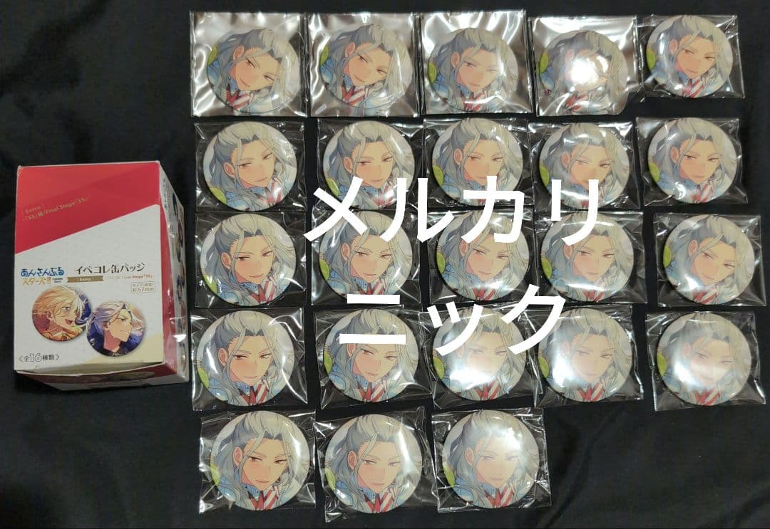 凪砂　イベコレ缶バッジ　開花前