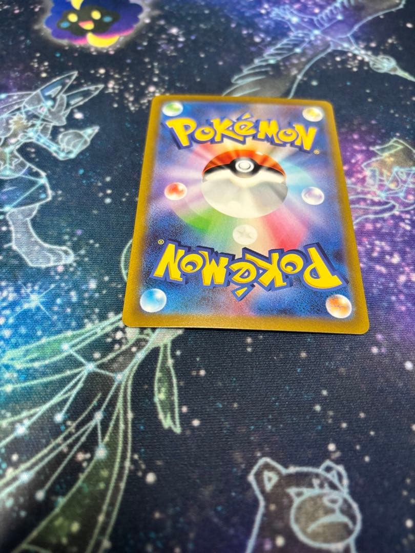 ピカチュウex WCS23 ポケモンワールドチャンピオンシップス2023横浜